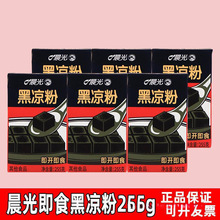 ���⼴ʳ�����ɲ�255g24������ڛ��ۛ��۟��ɲ��ļ�����������