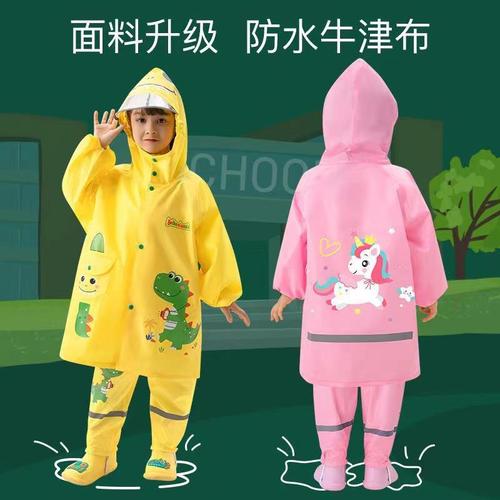 Children's Raincoat Backpack Position for Kindergarten, Primary School, Separate Set, Oxford Cloth, Small Dinosaur Raincoat with Reflective Design