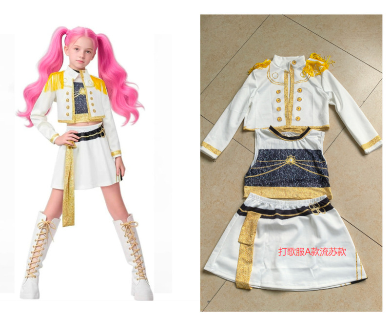现货 跨境鲁米拉佐伊女孩猎魔女团cos万圣服饰装扮舞台儿童套服装|undefined