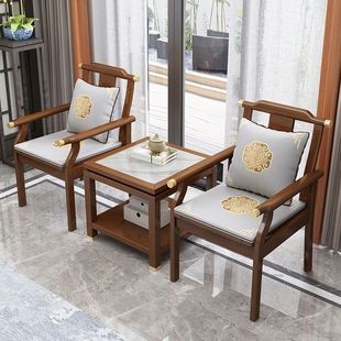 J^New Chinese Style Solid Wood Armchair Three-Piece Set Taishi Chair Balcony Leisure Chair Master Chair Hotel Reception Tea Table and Chairs