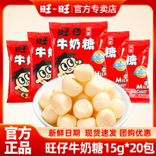 ����ţ����15g*20�������Y��ϲ�����e��ʳ����ǹ�С���b��؛���l