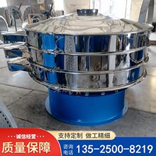 �F؛������ĩ�Y�֙C ��ӺY�֙C  늄ӺY�֙C 60Ŀ��ӺY