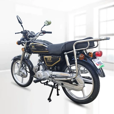 Motosikletlər Curved Beam 70 Fuel