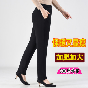 Silk velvet wide-leg pants women's autumn and winter fleece-lined thick warm cotton pants 2023 new high waist loose outer wear plus size pants