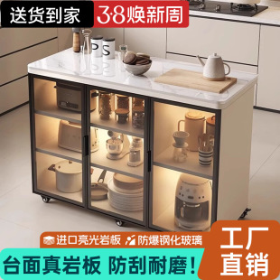 Rock Board Kitchen Storage Cabinet Household Multi-Layer Sideboard Multi-Function Storage Cabinet for Living Room Removable Solid Wood Island J ^