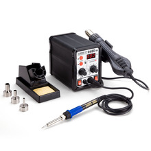 ����ZHAOXIN 868D/898D ���L��̨����һ�a�غ�̨���@���{�؟��L��