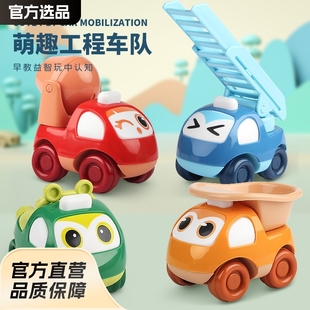 A generation of hair net red explosions children's toy car boy car fire truck engineering car baby toy gift