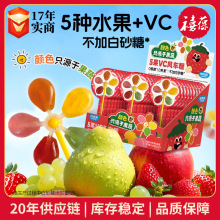 ���5��VC�L܇��12g�ǹ���ʳ���ֶYˮ��ζ�����D��ʰ���ܛ��