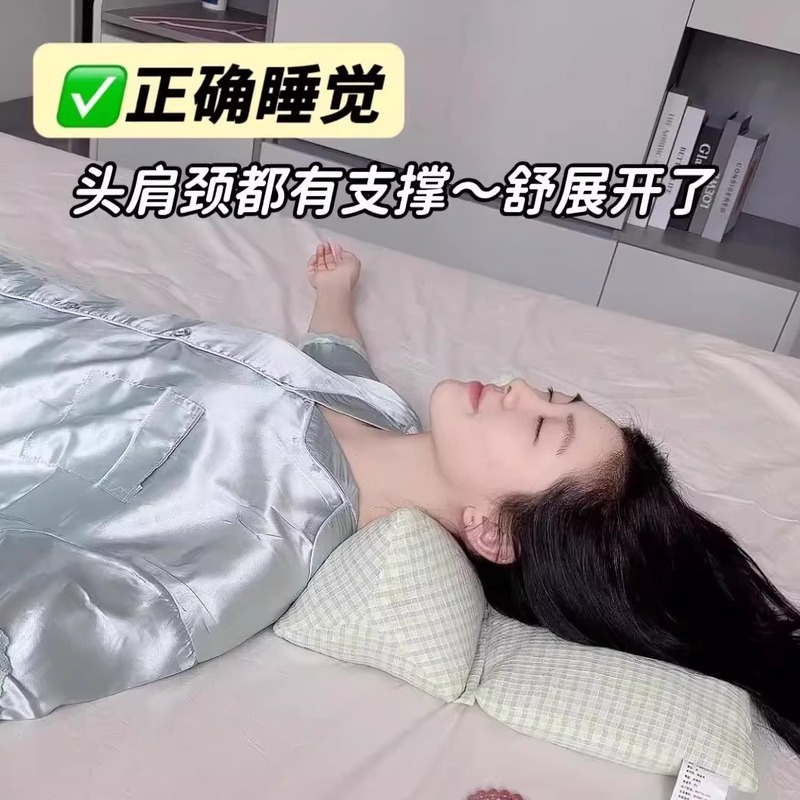 枕头荞麦壳三角连体枕家用护颈椎助睡眠牵引枕成人可拆卸组合枕芯|undefined