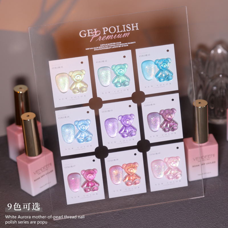 Vendeeni Starry Fish Skin 9-Color Series Set Flashing New Starry Sky Brilliant Nail Polish Gel Wholesale for Nail Salons