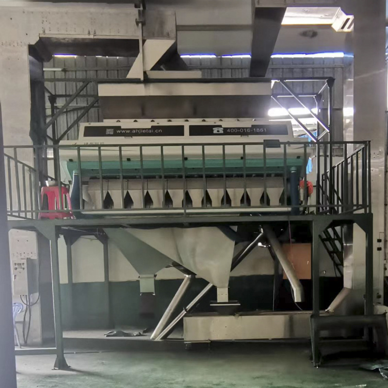 Grano de arroz frijoles automático de grano multifuncional clasificador de color maíz pimienta arroz equipo de detección