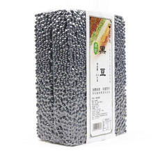 ��Ӟ��ЙC�G��һ���ڶ�2.2kg��ՉK�򶹝{���þG������s�Z����