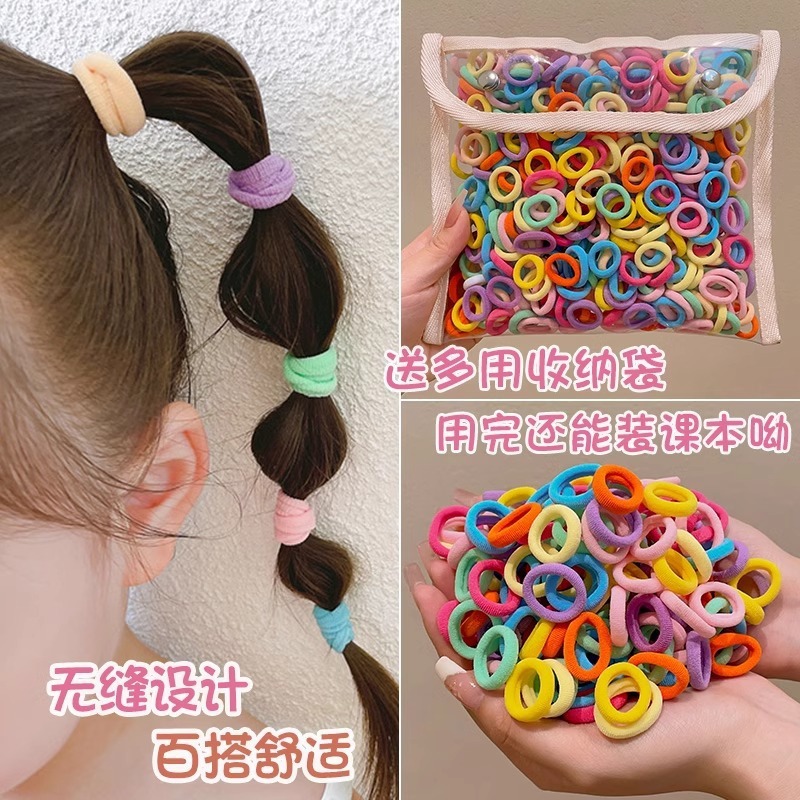 弹力不伤发儿童头绳女宝宝可爱发圈婴儿小女孩扎头发饰高韧性皮筋|undefined