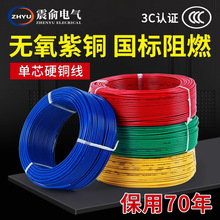 S|BV4ƽ늾~оPVCԴb^Ӿ