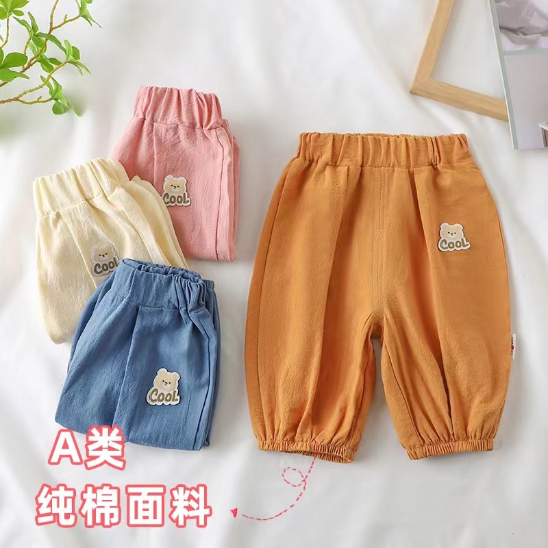 New Summer Style, Type A, Pure Cotton Wide-Leg Lantern Capri Pants, Fashionable Thin Jogger Casual Pants for Babies, Suitable for Outerwear
