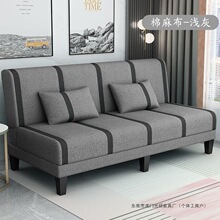 �ۯBɳ�l����ˇС����ɳ�l�����ⷿ�p�˺����k����ɳ�l��һ�w����