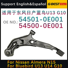 m춖|Lծa{BҒƱ[ 54501-0E001 54500-0E001