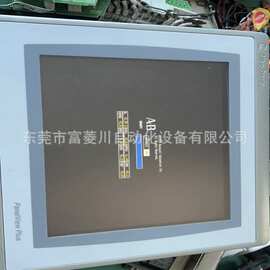 ab罗克韦尔2711P-T10C22D9P 二手件成色漂亮触摸屏库存图片议价