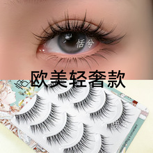 ����nn27���l�ٽ�ë̩�y�p�W����Ѫ��Ұ�y�������þ��NһƬʽ���l
