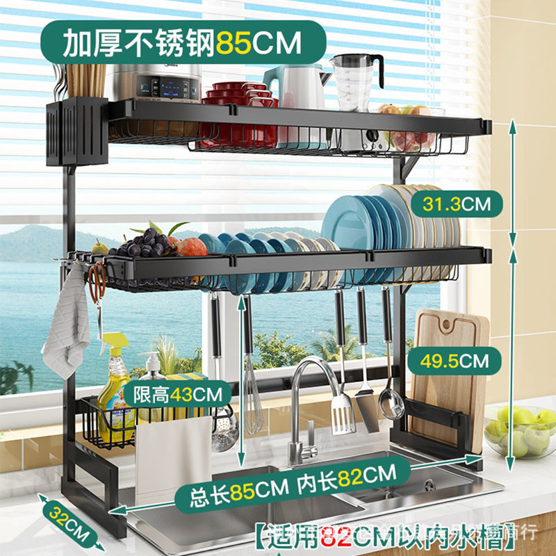 Fregadero de la cocina de acero inoxidable estante de almacenamiento encimera multi-funcional plato estante de drenaje plato fregadero estante de almacenamiento de plato