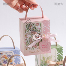 �Y��ϲ�Ǻ��Ӹ����նY�л�Y���ֶYins�L�����ǹ����b�пպ�