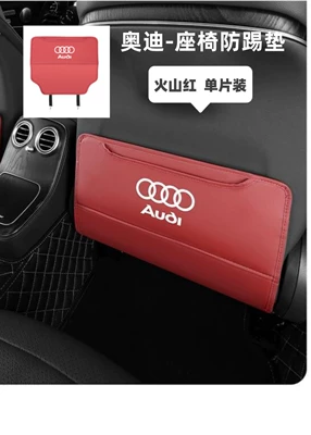 Car Seat Back Anti-Kick Pad, Universal Car Seat Back Kick-Proof, Scratch-Resistant and Wear-Resistant Rear Storage Bag (Chair back anti-kick pad) - leather-seat-anti-kick-pad-single-piece-volcano-red