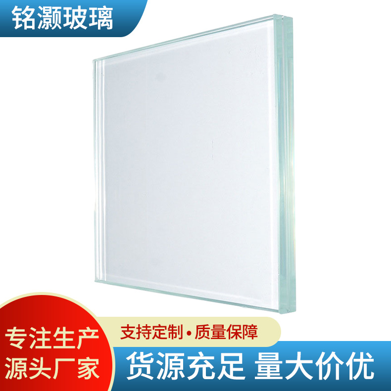 厂家加工复合灌液防火玻璃隔热型建筑安全耐高温隔热防火玻璃