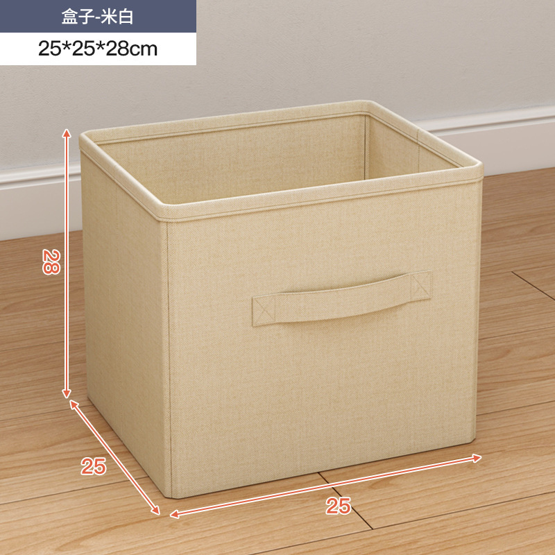 Estante de cosméticos de estilo crema, gabinete de rejilla de piso a techo lateral de mesa, gabinete de ocho compartillas, gabinete de almacenamiento de perfumes para productos para el cuidado de la piel