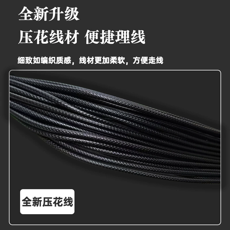 雷神之源 (Gold medal NAK850W) Full module PC high -efficiency power support PCIE5.0 power supply support