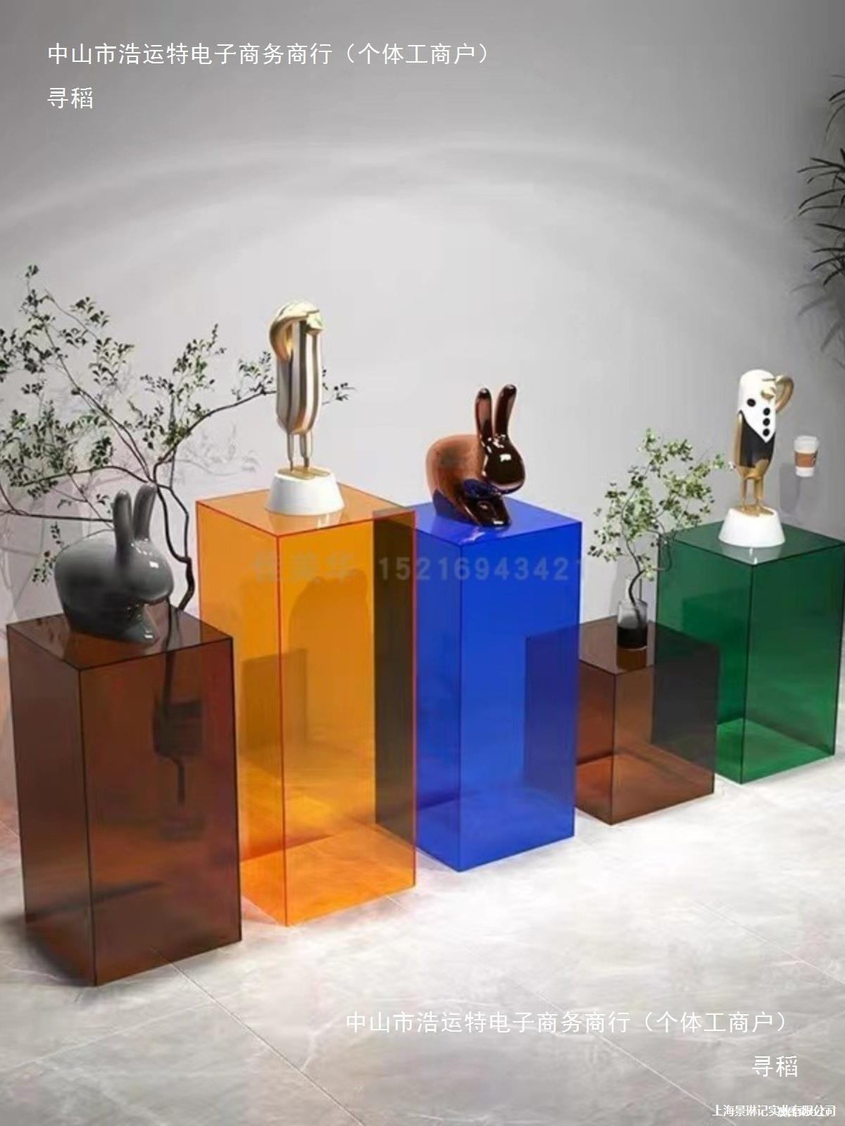 彩色亚克力展示盒手办透明防尘罩展示台陈列道具底座展示架