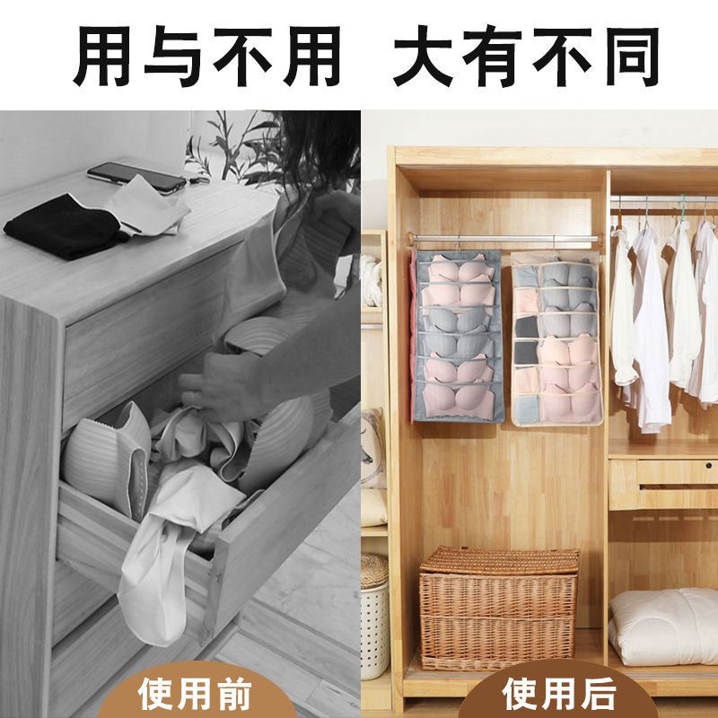 Bolsa de almacenamiento de ropa interior bolsa colgante bolsa de almacenamiento de tela no tejida bolsa de almacenamiento colgante de doble cara bolsa de almacenamiento multifuncional para el hogar bolsa de almacenamiento de artículos diversos