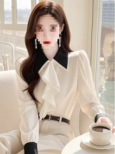 法式翻领衬衫女2025春季新款高级感长袖衬衣设计感荷叶边职业上衣