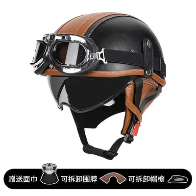 Motosiklet kaskı (dəbilqə) — Retro Cruiser Half Helmet - black-orange-brown-lenses-38-silver-tea-m