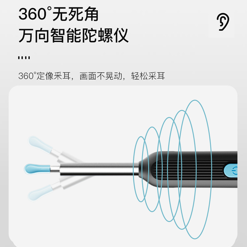 Limpiador de Oídos Visual Inalámbrico Y-39 de ABS Endoscopio HD con Luz para Niños y Adultos image 4