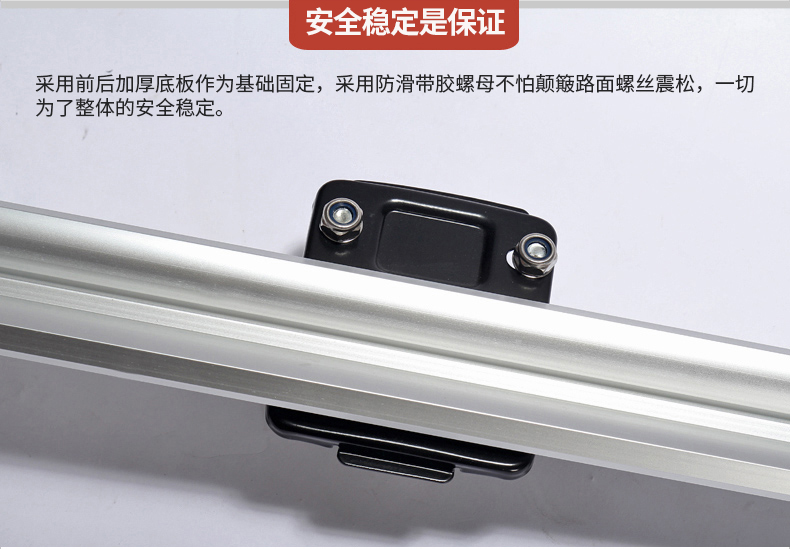 Special Armor Car Roof Bicycle Rack Car Roof Luggage Rack Bicycle Rack Car Car Fixed Rack Accessories