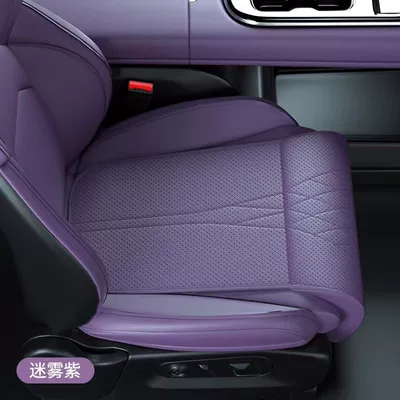 Universal seat cover | ease long-distance driving, car owner - 002-dianyu-purple-leg-support-seat-cushion-1-piece-set-62cmx40cm