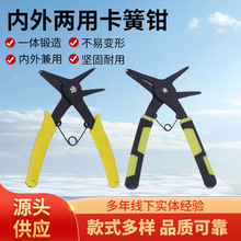 ������ÿ����Q����һ���ÿ����Q���⿨���Q�ӏ��ɲ��b��Ȧ�����Q