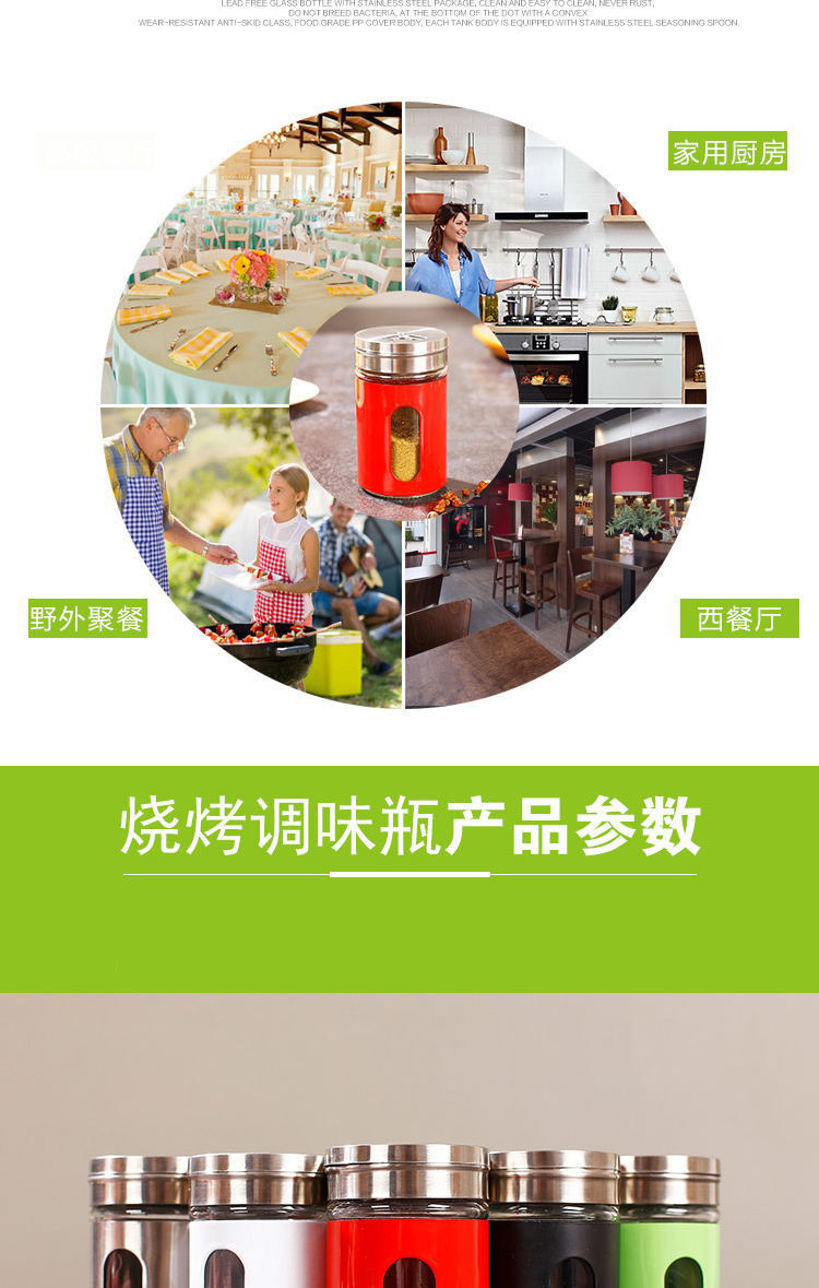 11575447458_141064210