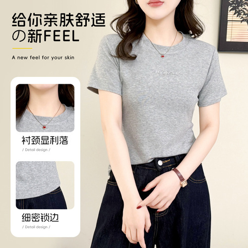Popular shoulder short-sleeved t-shirt women's butterfly hot drilling base shirt slim slimming women's summer high-end blouse wholesale