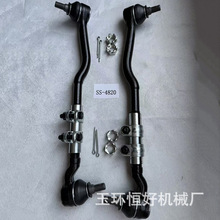 SS-4820�J�UƤ��P27����C�M���U����D22����C��܇������U���^