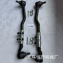 转向拉杆;转向节主销;其他转向系统