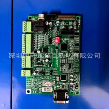 F4P-MAIN-05E-05 �ɵ�׃�l��/����׃�l������ CPU�� ���ذ� ȫ��