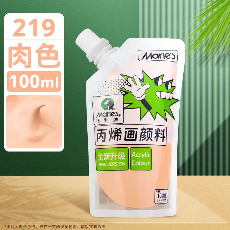 Pintura acrílica Marley en bolsa, paquete de recarga de 100 ml, juego de acrílico sin formaldehído para estudiantes de arte, graffiti, resistente al agua