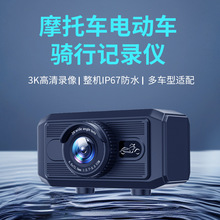 �羳3KĦ�г��г���¼�ǵ綯��ǰ��˫·�˶����ר��ͷ�����WiFi
