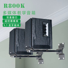 R800Kh푟o{صڹPӛíh@k