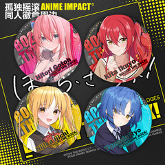 Lonely Rock Animation Peripheral Goto Ichiri Fan Ijichihong Natsuki Kita Ikuyo Yamada Ryo Double Flash Badge