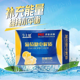 ��ʿ��������늽��| �����������������ǹ��w���20��/���aˮ