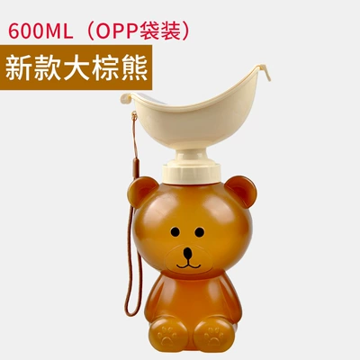retractable urinal emergency urinal Kempinq və səyahət - new-big-brown-bear-style-opp-bag