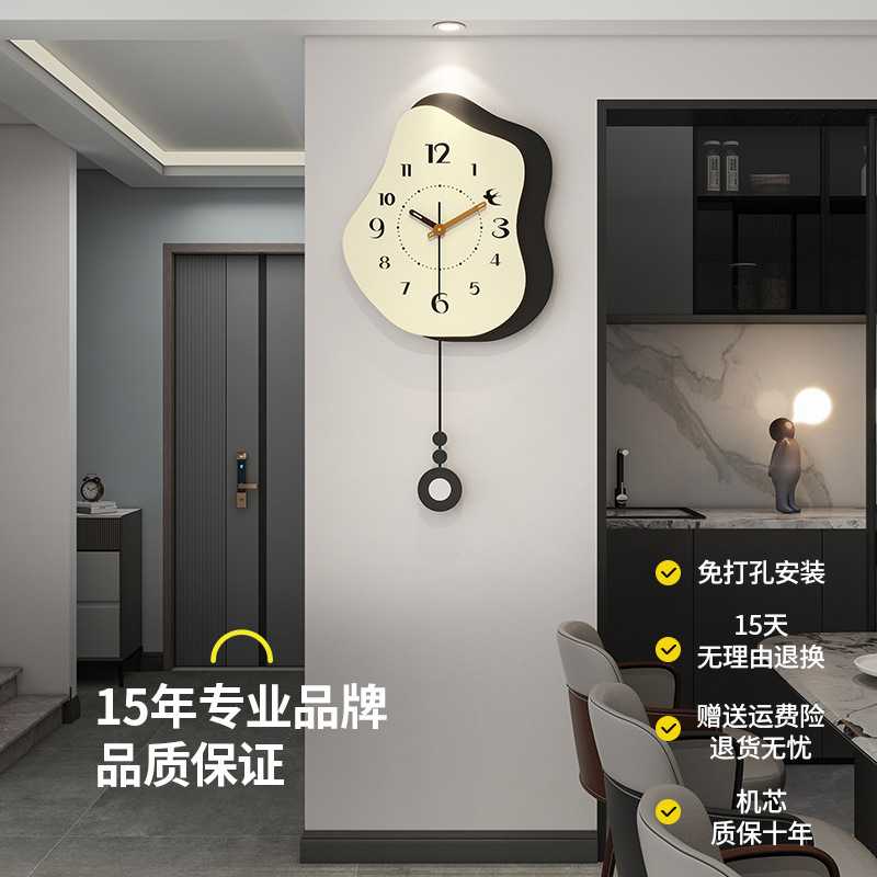 时尚创意挂钟客厅现代简约家用装饰静音钟表免打孔时钟挂墙壁挂式|undefined