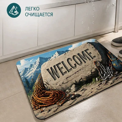 Avtomobil döşəmə paspasları – bathroom non-slip and wear-resistant floor mats